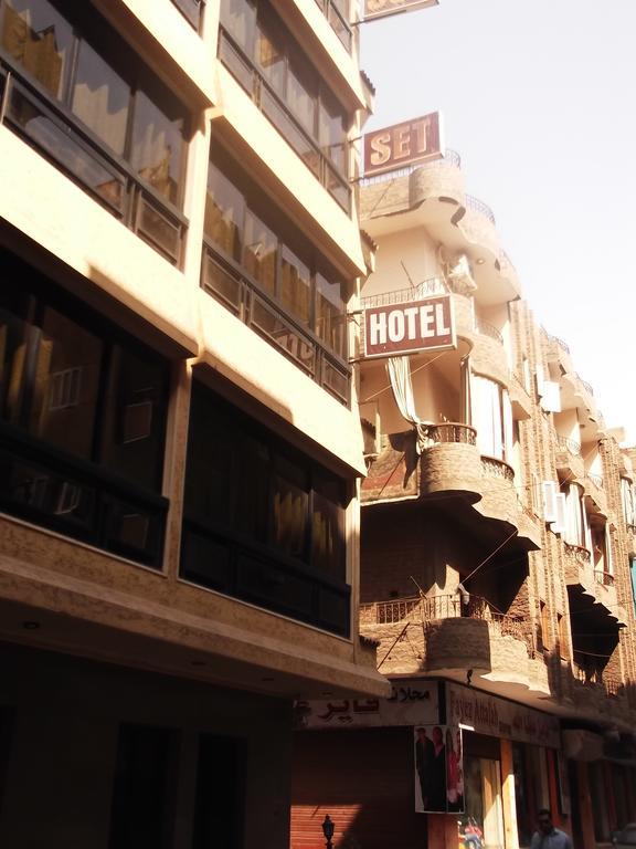 Sunset Hotel Luxor Luaran gambar